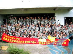 專業體驗式培訓領航者 山美特，以拓展訓練賦能團隊新動力