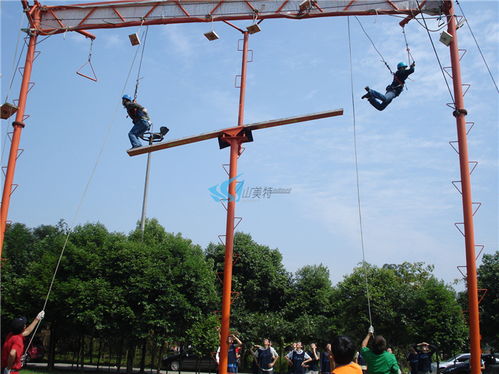 激情凝聚，共贏未來——XX保險公司體驗式戶外拓展活動主持稿