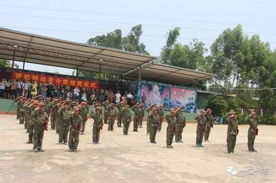 這個暑假給孩子最好的選擇——北極星特戰夏令營體驗式拓展之旅