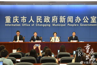 世園會重慶日即將開啟，重慶造科技與特產閃亮登場，信息技術咨詢服務引領前沿